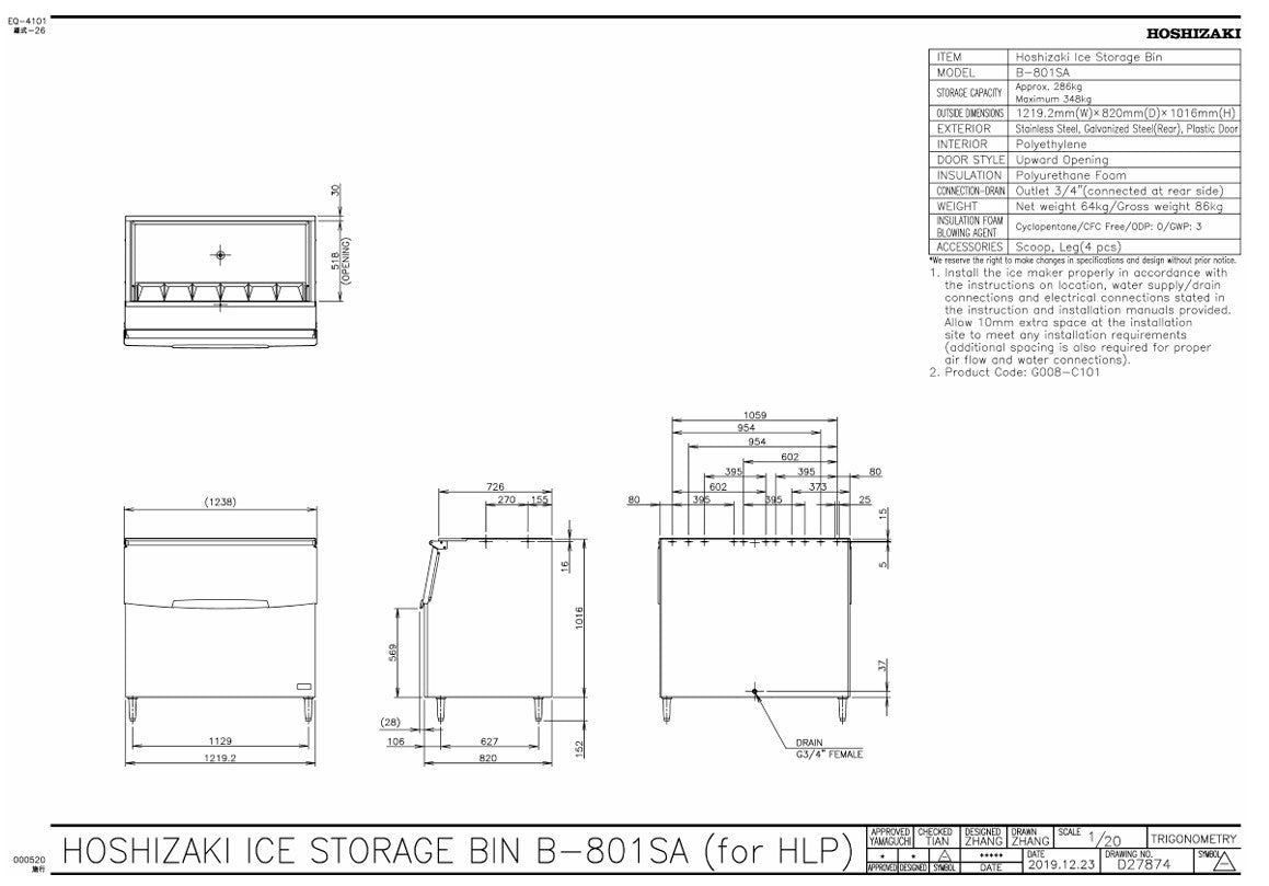 348Kg Ice Storage Bin