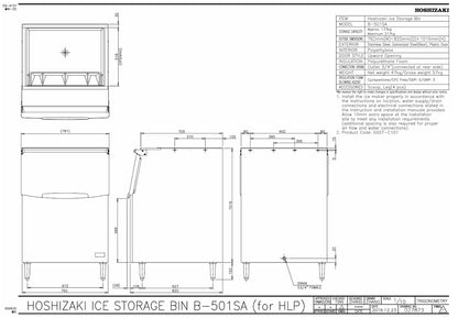 217Kg Ice Storage Bin